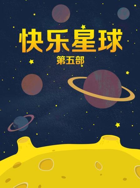 高清无码漫画